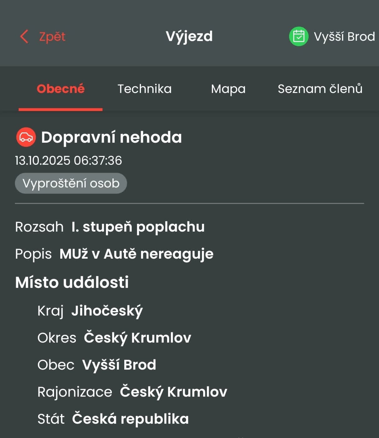 1000070775